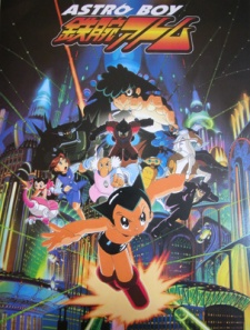 Astro Boy (2003)