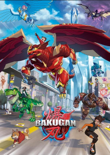 Bakugan (2023)