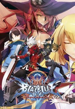 Blazblue Central Fiction