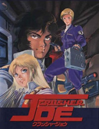 Crusher Joe (1989)