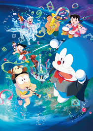 Eiga Doraemon: Nobita no Chikyuu Symphony