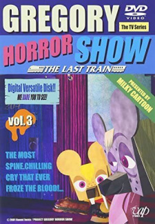 Gregory Horror Show: The Last Train