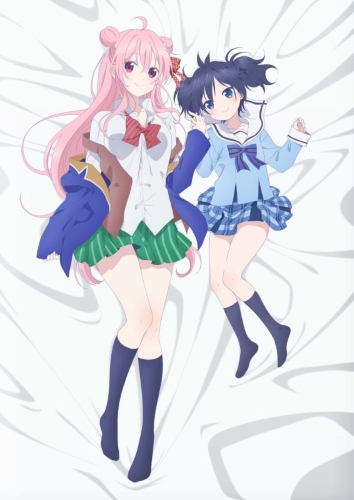 Happy Sugar Life