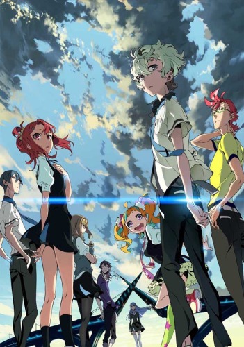 Kiznaiver