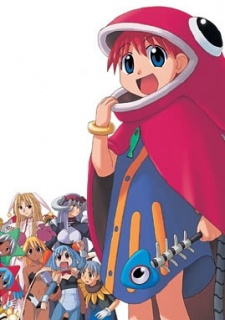 Mahou Yuugi 2D