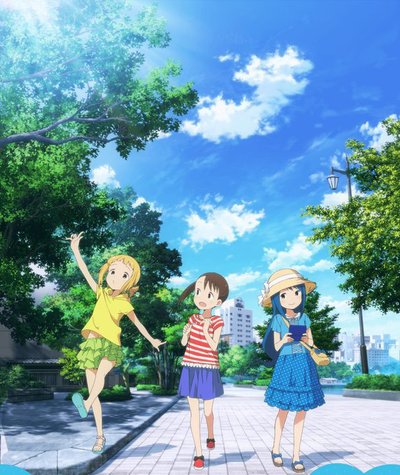 Mitsuboshi Colors