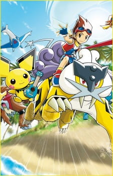 Pokemon Ranger: Hikari no Kiseki