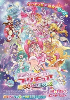 Precure Miracle Universe Movie