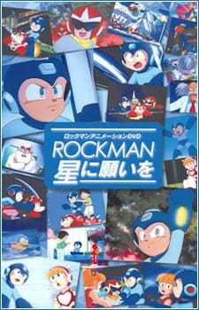 Rockman Hoshi ni Negai wo