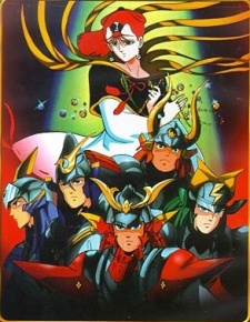 Ronin Warriors Message