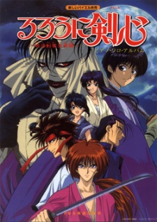 Rurouni Kenshin: Seisouhen