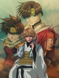 Saiyuki Gunlock