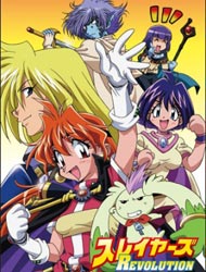 Slayers Revolution