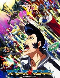 Space☆Dandy