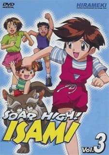 Tobe! Isami