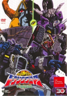 Transformers Armada