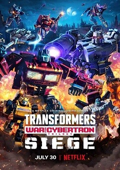 Transformers: War for Cybertron