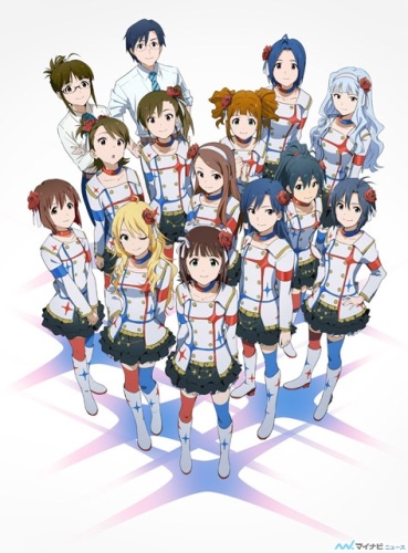 The Idolm@ster Movie: Kagayaki no Mukougawa e!