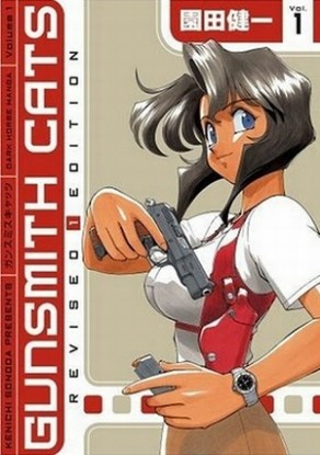 Gunsmith Cats