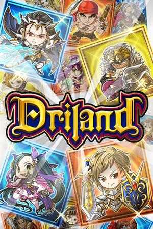 Tanken Driland: 1000-nen no Mahou